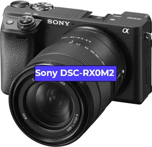 Ремонт фотоаппарата Sony DSC-RX0M2 в Казане